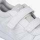 detské tenisky (obuv) ADIDAS TENSAUR C  eg4089 farba biela