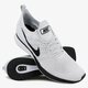 pánske tenisky (obuv) NIKE AIR ZOOM MARIAH FLYKNIT R 918264-002 farba sivá