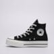 dámske tenisky (obuv) CONVERSE CHUCK TAYLOR ALL STAR LIFT 560845c farba čierna