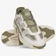 pánske tenisky (obuv) ADIDAS NITEBALL gy8567 farba biela