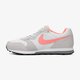 detské tenisky (obuv) NIKE MD RUNNER 2 (GS) 807319-007 farba sivá