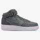 pánske tenisky (obuv) NIKE AIR FORCE 1 MID '07 LV8 804609004 farba sivá
