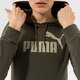 dámska mikina PUMA MIKINA S KAPUCŇOU ESS LOGO HOODIE FL (S) - GRAPE LEAF 58678944 farba khaki