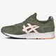 pánske tenisky (obuv) ASICS GEL-LYTE V  1191a267300 farba khaki