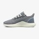 detské tenisky (obuv) ADIDAS TUBULAR SHADOW J bb6749 farba sivá