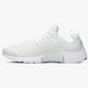 pánske tenisky (obuv) NIKE AIR PRESTO ESSENTIAL 848187100 farba biela