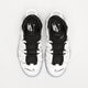 dámske tenisky (obuv) NIKE W AIR MORE UPTEMPO SE dv7408-100 farba biela