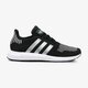 detské tenisky (obuv) ADIDAS SWIFT RUN J cq2597 farba čierna