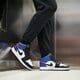 detské tenisky (obuv) AIR JORDAN 1 MID  dq8423-154 farba modrá