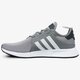 pánske tenisky (obuv) ADIDAS X_PLR cq2408 farba sivá