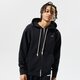 pánska mikina NIKE MIKINA S KAPUCŇOU M NK DF STD ISSUE FZ HOODIE ck6362-010 farba čierna