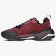 pánske tenisky (obuv) PUMA THUNDER SPECTRA 367516-03 farba bordová