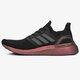 pánske tenisky (obuv) ADIDAS ULTRABOOST 20 eg9749 farba čierna