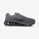 detské tenisky (obuv) NIKE AIR MAX 2017 BG 851622-005 farba sivá