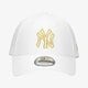 detská šiltovka NEW ERA ČIAPKA NE METALLIC LOGO 9FORTY NEYYAN WHI 60112673 farba biela