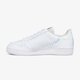 detské tenisky (obuv) ADIDAS CONTINENTAL 80 J ee6471 farba biela