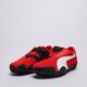 pánske tenisky (obuv) PUMA MOSTRO OG 40320606 farba červená