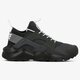 pánske tenisky (obuv) NIKE AIR HUARACHE RUN ULTRA 819685004 farba čierna
