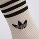 dámske ponožky ADIDAS PONOŽKY 3S CREW S 3P jv7403 farba viacfarebná
