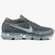 pánska bežecká obuv NIKE AIR VAPORMAX FLYKNIT 849558002 farba sivá