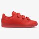 pánske tenisky (obuv) ADIDAS STAN SMITH CF  s80043m farba červená