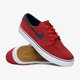 detské tenisky (obuv) NIKE STEFAN JANOSKI (GS)  525104-613 farba červená