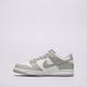 detské tenisky (obuv) NIKE DUNK LOW BG fb9109-123 farba sivá