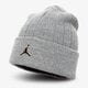 detská čiapka JORDAN ČIAPKA ZIMNÁ JORDAN BEANIE CUFFED INGOT ci3912-091 farba béžová