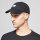 detská šiltovka NEW BALANCE ČIAPKA 6 PANEL CLASSIC HAT lah91014bk farba čierna