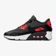 NIKE AIR MAX 90 ULTRA 2.0 BG 869950002 farba sivá