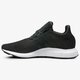 pánske tenisky (obuv) ADIDAS SWIFT RUN cq2114 farba čierna
