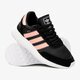 ADIDAS INIKI RUNNER W bb0000 farba čierna