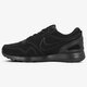 pánske tenisky (obuv) NIKE AIR VIBENNA PREM 917539002 farba čierna