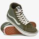 pánske skate obuv VANS UA COMFYCUSH SK8-HI REISSUE vn0a3wmcvx31 farba sivá