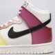 dámske tenisky (obuv) NIKE WMNS DUNK HIGH fd0802-100 farba viacfarebná
