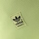dámsky ruksak ADIDAS RUKSAK SEASACK BP TUBU LIGHT FLASH YELLOW s20531 farba žltá
