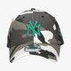 detská šiltovka NEW ERA ČIAPKA ALL OVER CAMO 9FORTY NEYYAN URC 60112615 farba viacfarebná