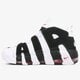 pánske tenisky (obuv) NIKE AIR MORE UPTEMPO 414962-105 farba biela