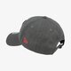 detská šiltovka NEW ERA ČIAPKA HEATHER TRUCKER CHIBUL 11499140 farba sivá