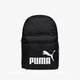 dámsky ruksak PUMA RUKSAK PHASE BACKPACK 7548701 farba čierna