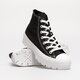 dámske tenisky (obuv) CONVERSE CHUCK TAYLOR ALL STAR LUGGED 565901c farba čierna