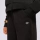 dámske nohavice ADIDAS NOHAVICE  ESS WL PANT FT kr9177 farba čierna