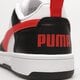 detské tenisky (obuv) PUMA REBOUND V6 LO JR 39383304 farba biela