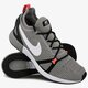 pánske tenisky (obuv) NIKE DUELIST RACER 918228008 farba sivá