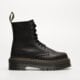 dámska vychádzková obuv DR MARTENS JADON III 26378001 farba čierna