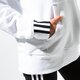 dámska mikina ADIDAS MIKINA VOCAL HOODIE ed5850 farba biela