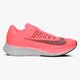 dámske tenisky (obuv) NIKE WMNS NIKE ZOOM FLY 897821-600 farba oranžová