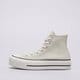 dámske tenisky (obuv) CONVERSE CHUCK TAYLOR ALL STAR LIFT a08287c farba sivá