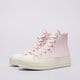 dámske tenisky (obuv) CONVERSE CHUCK TAYLOR ALL STAR LIFT a13652c farba ružová