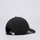 detská šiltovka NEW BALANCE ČIAPKA 6 PANEL BLOCK N HAT V 2.0 lah51005bk farba čierna